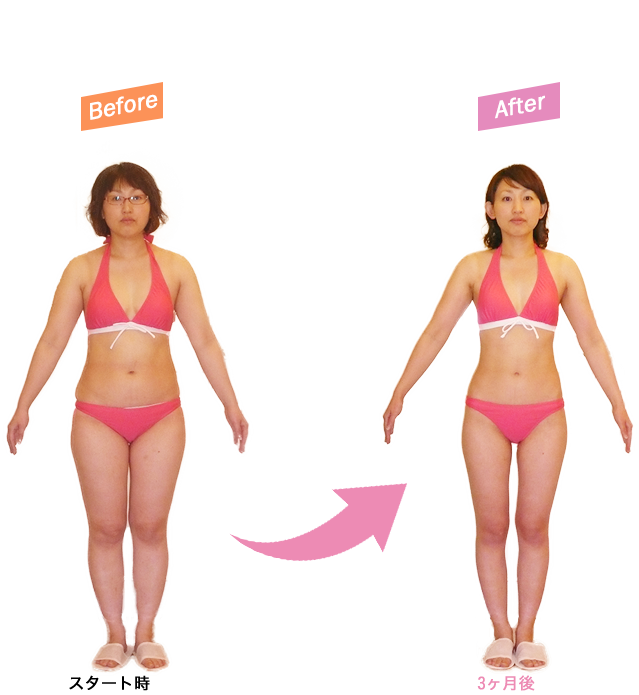 ビフォーアフター写真1