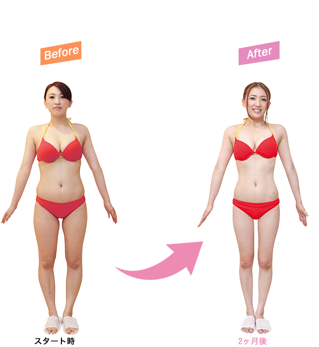 ビフォーアフター写真1